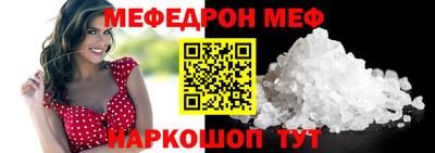 синтетический гашиш Кингисепп
