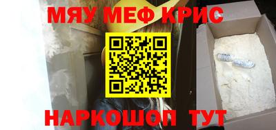 гидропоника Кинель