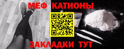 метадон Кимры