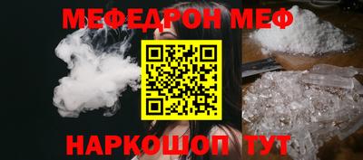 метадон Кимры