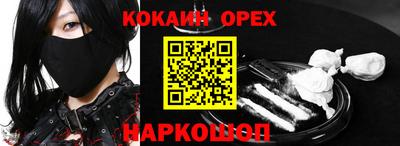 метадон Кимры