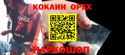 гидропоника Кинель