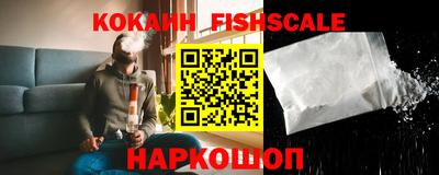 метадон Кимры