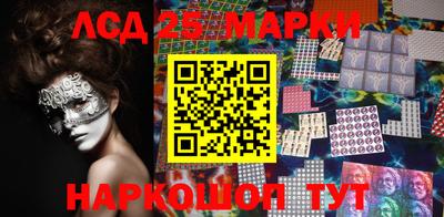 метадон Кимры