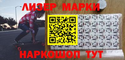 гидропоника Кинель