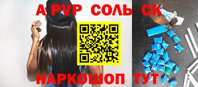 метадон Кимры