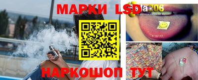 синтетический гашиш Кингисепп