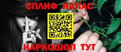 метадон Кимры
