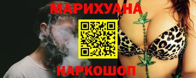 гидропоника Кинель