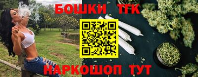 гидропоника Кинель