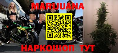 метадон Кимры