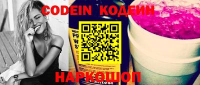 гидропоника Кинель