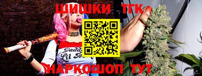 гидропоника Кинель