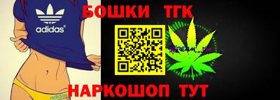 гидропоника Кинель