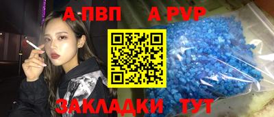 метадон Кимры