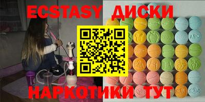 метадон Кимры