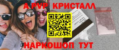гидропоника Кинель