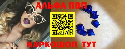 гидропоника Кинель