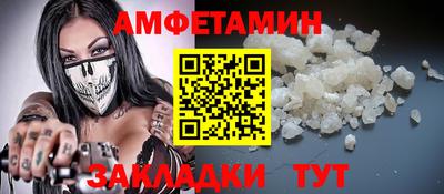 метадон Кимры