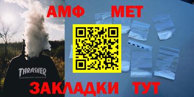 гидропоника Кинель