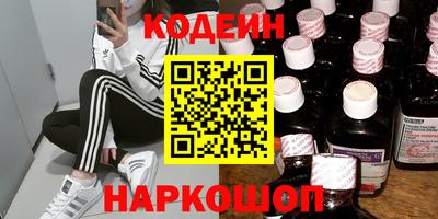 гидропоника Кинель