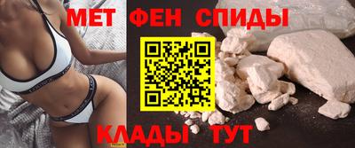 метадон Кимры