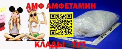 гидропоника Кинель