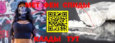 метадон Кимры