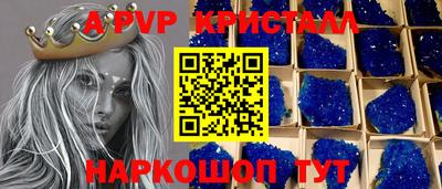 гидропоника Кинель