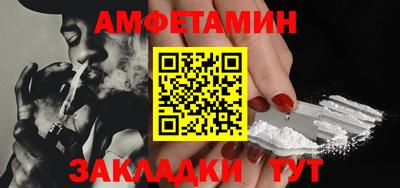 гидропоника Кинель