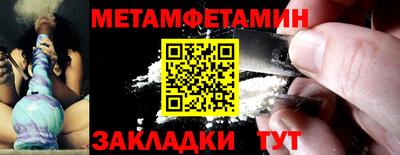 синтетический гашиш Кингисепп