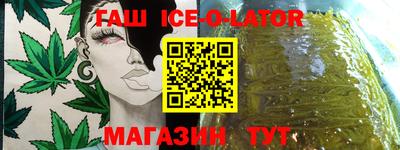метадон Кимры