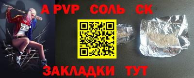 метадон Кимры
