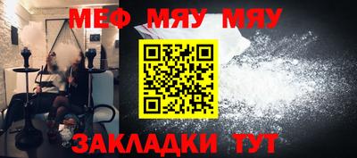 гидропоника Кинель